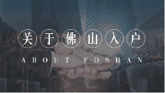 更多资讯