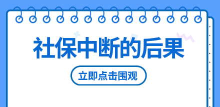 更多资讯