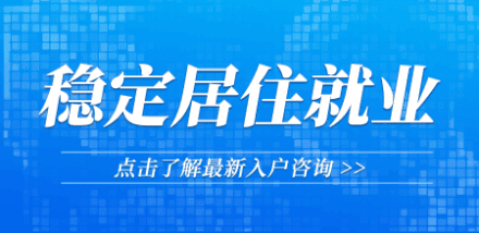 更多资讯