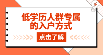 更多资讯
