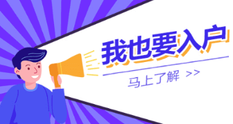 更多资讯